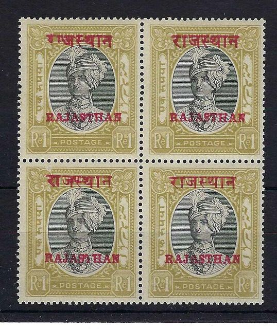 Image of Indian Feudatory States ~ Rajasthan SG 25 UMM British Commonwealth Stamp